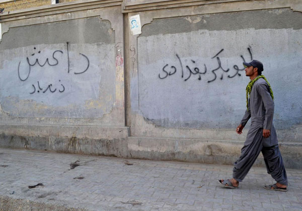 ISIL Preparing for Terrorist Operations in Pakistan